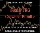 FXバイナリーオプションのシグナル+インジ譲ります 独自調整SMA、EMA+シグナルインジでより強固なエントリー イメージ1