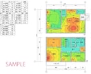 照度計算図面を作成します その部屋の照度足りてますか？明るすぎる・暗すぎるを事前に確認 イメージ2