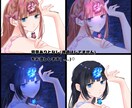 フラワー量産描きます 背景ありなしどちらもお渡し致します！ イメージ2