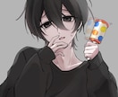 お好きな場面でお使いいただけます 色んな場面で気軽にお使いくださいꢏꢷ^. ̫.^ イメージ2