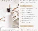 サムネイル・SNS画像制作します 目を惹く画像でクリック率を伸ばしたい方へ イメージ9