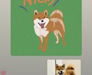 写真をもとに、世界に一枚のペット似顔絵を描きます 温かみのあるリラックス感溢れるイラスト イメージ5