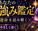 初心者のココナラサムネをAIで整えます CanvaもAI画像生成も迷わず使えるサムネ設計AI イメージ12