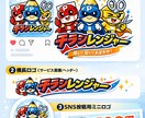 格安でフライヤーのデザインを制作します 個人店様・イベント・サロン・小さな会社様向けです イメージ1
