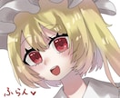 あなただけのキャラクターイラストを描きます 優しいタッチのイラストをアイコンにいいかがですか？ イメージ2