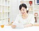初心者でも英語を楽しんで学べます たのしくまなべる英語学習はじめよう イメージ1