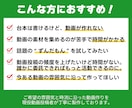 ずんだもん/ゆっくり霊夢・魔理沙で動画編集します 【初依頼者限定】台本~3500文字まで素材収集込で承ります！ イメージ2