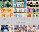 フルオーダーメイドのネイルチップを作成します デザイン起こし無料♡こだわりチップ1500円〜作成出来ます！ イメージ1