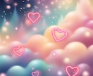 24H以内✨お相手の気持ちとお二人の未来を占います 寄り添います♡ひとりで抱え込まずご相談ください♡ イメージ9