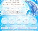 疲れた心を優しく癒すヒーリングをします 喜びと楽しみを取り戻す特別なスピリットのエネルギーヒーリング イメージ2