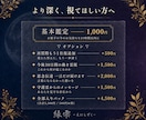 LINE既読スルーの本音｜視えたまま霊視します 占いません。視えるものを、そのまま伝えるだけ。 イメージ6
