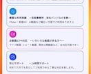 法人向け⭐️YouTube再生５０万回＋向上します ⭐️1再生０.２円⭐️夏休みも営業中⭐️芸能事務所・法人向け イメージ5