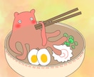 商用〇ゆるいイラスト描きます アイコン等に使えるゆるいイラストです イメージ3