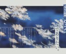 イラストを用いた歌ってみた等MVを制作します 3DCGとイラストを組み合わせた映像の作成 イメージ10
