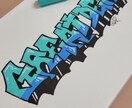 Graffitiアートで制作致します 街中に見かける落書き、Graffitiを手書きし制作してます イメージ1