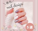女性向け・読みやすい◎インスタ投稿画像つくります カフェやサロン等の集客に/女性向けデザインでファンを作ります イメージ1