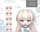 デフォルメバストアップイラスト ❀ 制作いたします ✿ SDバストアップはこちらで受付しております ‪✿ イメージ7