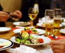 外資系コンサルタントが合コンに使えるお店を教えます 予算、相手方のスペック（年齢、職業等）に合わせて提案します イメージ1