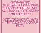 働くママのためのお仕事相談承ります 資格取得やキャリアアップ、産前・産後、育休明けのお悩みにも！ イメージ5