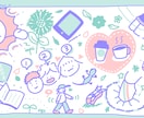 愛されゆるかわイラストお描きします あなたの好きをぎゅぎゅっと詰めこみます。 イメージ2