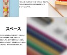 WEBサイトデザイン承ります 格安でも丁寧な仕事をお約束します イメージ7