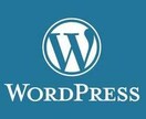 WordPressを無料で始めよう！設定致します ドメイン代だけで無料サーバーにてサイトを構築致します。 イメージ1