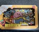 ペーパーシアター 作成代行致します 作る時間や作り上げる自信が無い方！当方にお任せください！ イメージ3