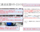 プレゼン・各種資料をチェック、改善案をご提示します その資料、ひとりよがりの資料になっていませんか？ イメージ3