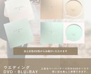 ふたりの門出を彩るプロフィールムービーを作ります プロフィールムービー / DVD・Blu-ray無料 イメージ2
