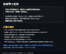 プロップ口座の失格ラインを24時間監視します 上限到達で全決済+新規停止。残り許容額をチャートに常時表示 イメージ4