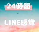 同じ悩みを知る私が寄り添います 「本当の肌を見せるのが怖い」その不安、一人で抱えないで。 イメージ1