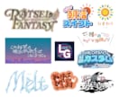チーム・企業・団体のオリジナルロゴを制作します 修正無制限・商用利用可！eスポーツチーム対応◎ イメージ5
