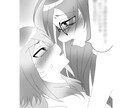あなたの考えたストーリーで漫画制作します あなたの考えたストーリーでモノクロ漫画を制作します。 イメージ5