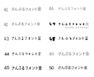 アクセサリー/ピアス台紙制作いたします セミオーダーでオリジナルの台紙作ります！ イメージ10