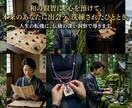 出雲流タロットであなたの「生存戦略」を導き出します 人間関係、社会のしがらみ…現実を動かす「確かな戦略」 イメージ2