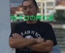 頑張らないで痩せるダイエット！教えます 二度の大幅ダイエット成功者が教える　頑張らないダイエット！ イメージ3