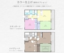 不動産マイソクに◎美しく見やすい間取り図制作します 不動産経験のあるデザイナーが美しく整った間取り図を作成！ イメージ6