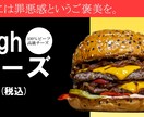 バナーデザイン一緒に考えます 少し変わった、人目を引く文言とデザインはどうでしょうか。 イメージ1