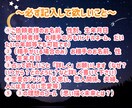 究極の愛の選択　本物の愛の行方を鑑定いたします ２つの選択で悩んでいる・迷いがある恋愛・どっちが良いの？ イメージ8