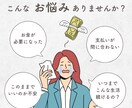 無から有を生み出す錬金ビジネスを伝授します スマホ✕短時間 必要なものはたったこれだけ！ イメージ3