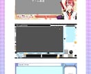 Vtuberキャラデザ～モデリング全て制作します キャラデザ・パーツ分け・モデリング・ロゴまで全部込み！ イメージ7
