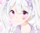 SNS用アイコン描きます 安さ重視で( ¨̮ )アイコンが欲しくなった時に気軽に！ イメージ2