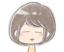誰にも言えない悩み優しく聞きます どんな悩みでも否定せず聞きます イメージ1