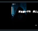 字幕ひとつで、動画の完成度は変わる。ます “読みやすい・伝わる・崩れない”字幕で、作品の質を底上げ。 イメージ5