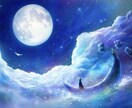 プロテクションで強力保護します ★外出などで疲れやすい、影響を受けやすい方へ イメージ1