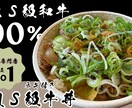 ケンシロウに憧れる人がサムネイル画像制作します お前はもう…クリックされている イメージ1