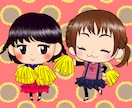 終了ちびキャライラスト☆ご愛顧有難うございます ギャグコメディ風のイラスト。お気軽にお問合せください。 イメージ1