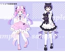 IRIAM用立ち絵を制作致します 目を惹く綺麗な立ち絵を制作致します。 イメージ3