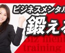 効果抜群!惹き付けるサムネイルを作ります 他チャンネルに埋もれないYoutubeサムネイルを納品します イメージ2