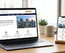 中小企業向けHP制作＋運用保守まで対応します 作って終わりじゃない、育てるWebサイトを イメージ1